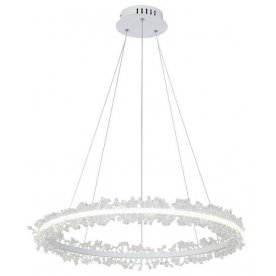 Подвесной светильник 08243,01