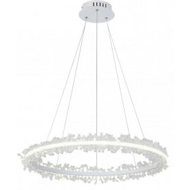 Подвесной светильник 08244,01