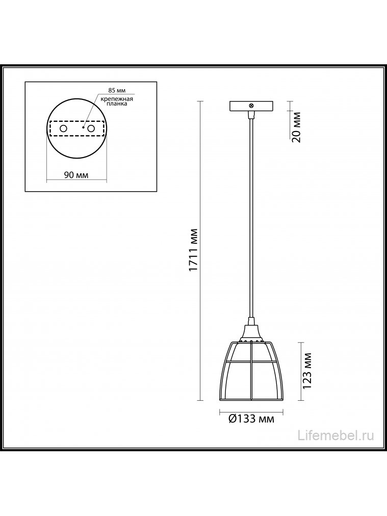 Подвесной светильник Lofia 3806/1L