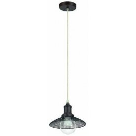 Подвесной светильник Ludacris 3513/1