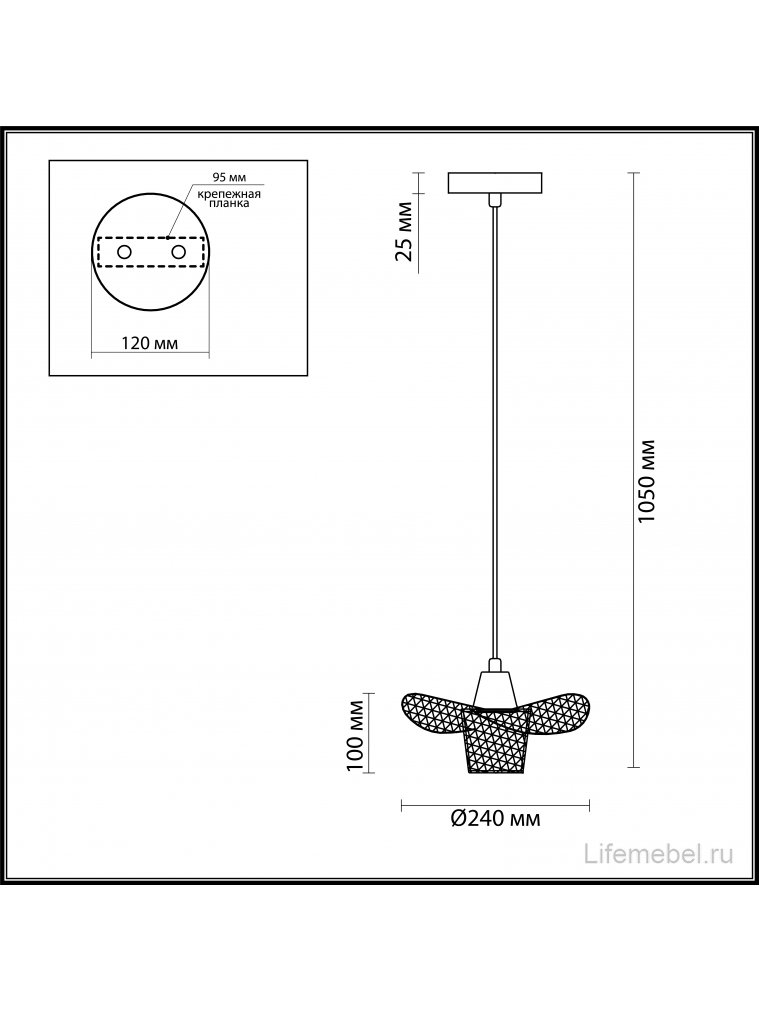 Подвесной светильник Marta 3744/1