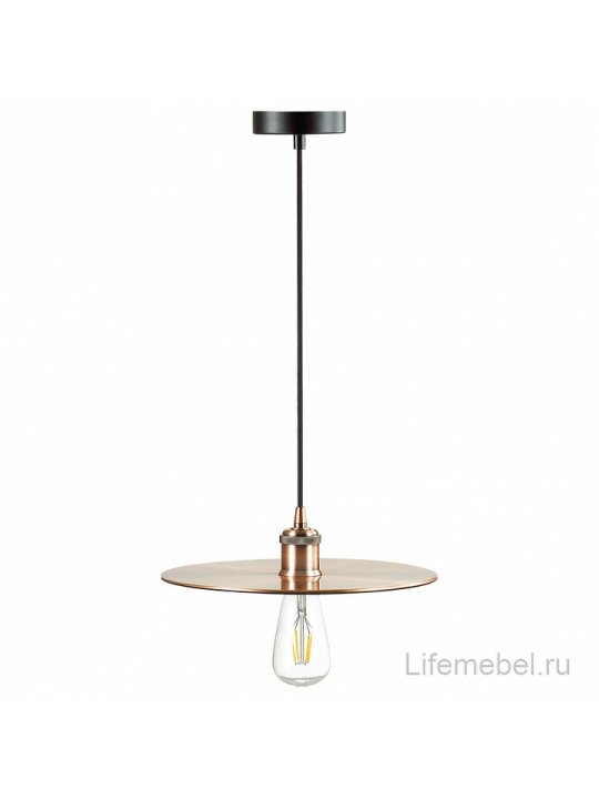 Подвесной светильник Martin 3726/1