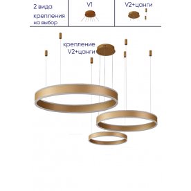 Подвесной светильник MUCHOS