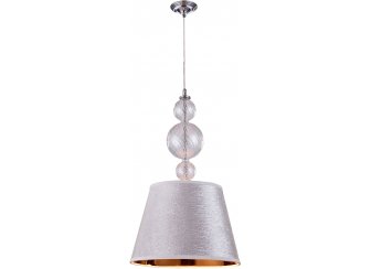 Подвесной светильник Muraneo LDP 1123 SL