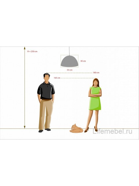 Подвесной светильник Галатея 1 452011104