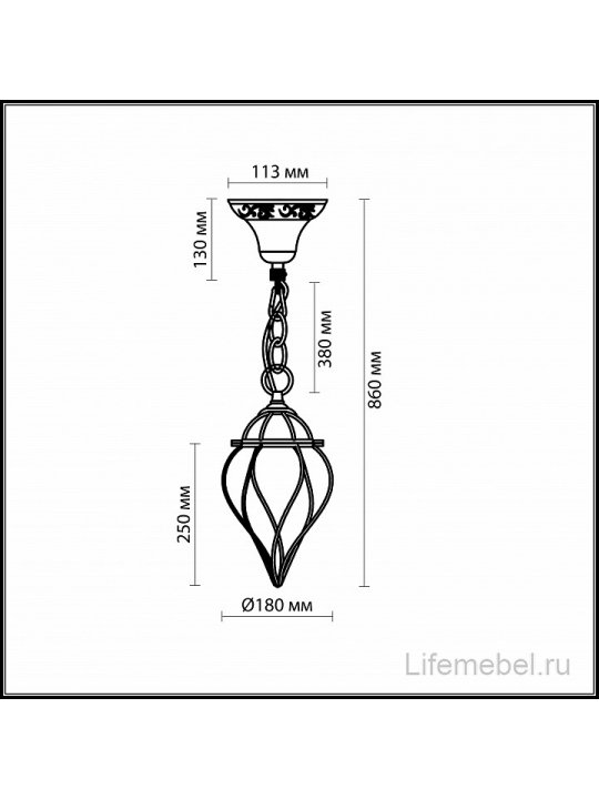 Подвесной светильник Nargiz 2684/1