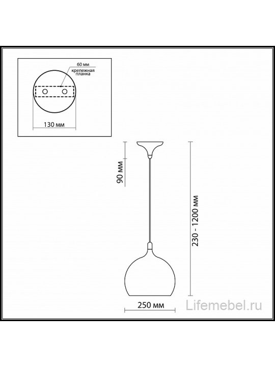 Подвесной светильник Bula 2904/1