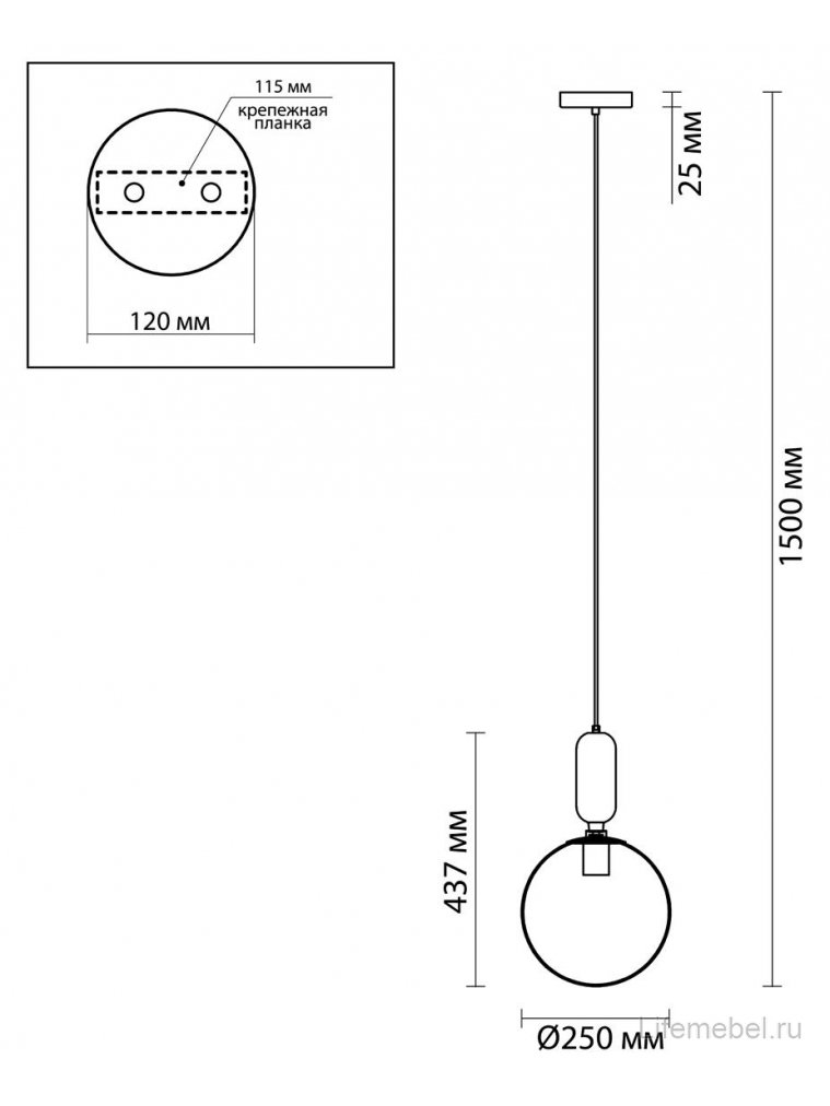 Подвесной светильник Okia 4673/1