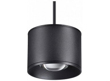 Подвесной светильник 358656