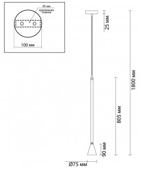 Подвесной светильник Pipa 3884/1GB