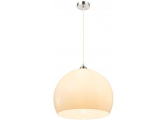 Подвесной светильник Robbie 14005H1