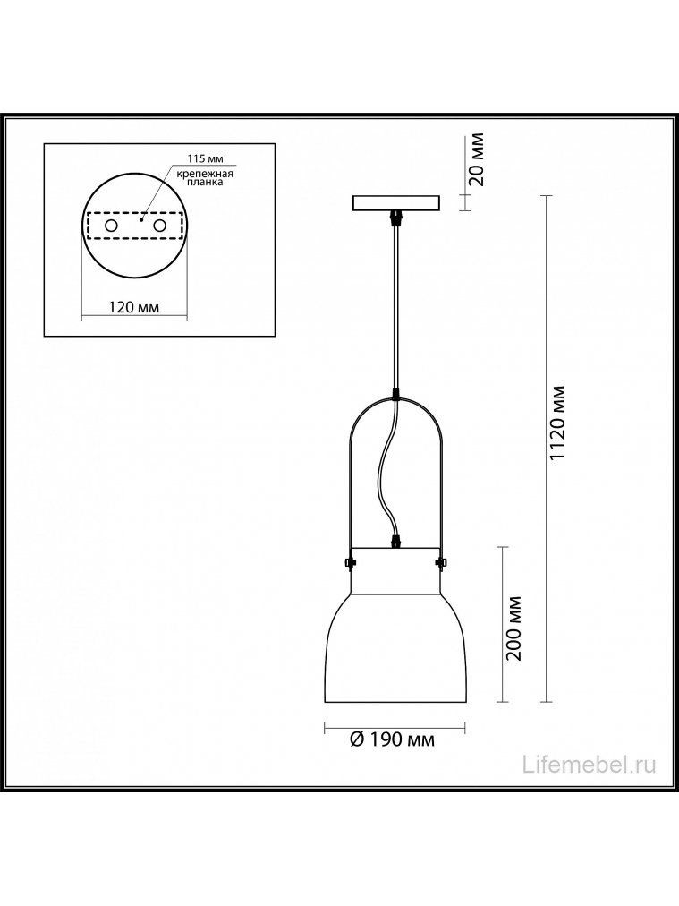 Подвесной светильник Ruby 3793/1