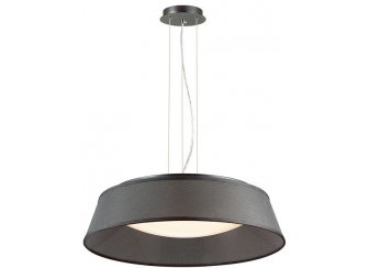 Подвесной светильник Sapia 4158/5