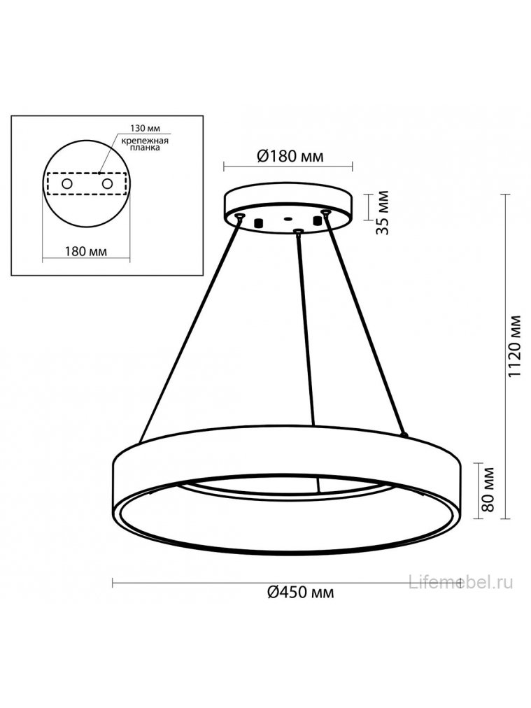 Подвесной светильник Sole 4066/40L