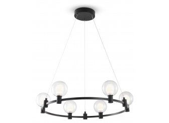 Подвесной светильник FR4005PL-06B1