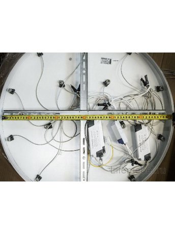 Подвесной светильник Вегас CL227161