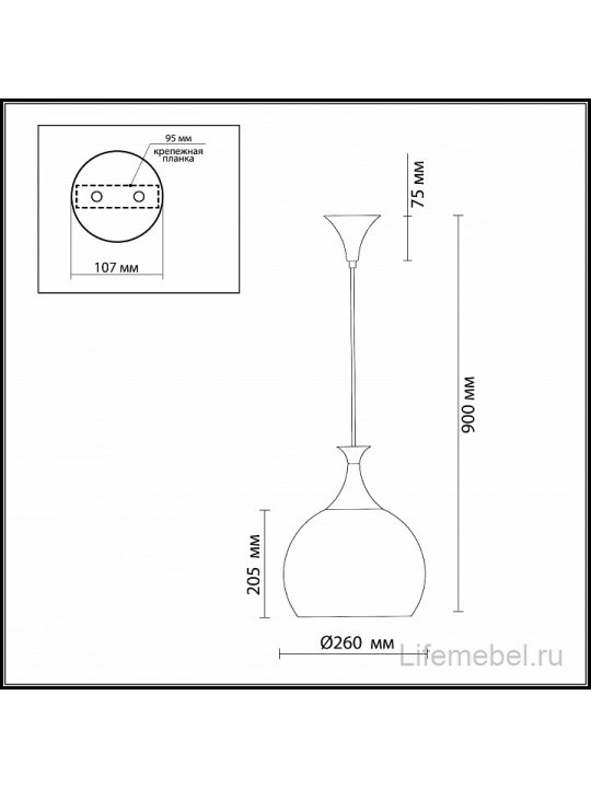 Подвесной светильник Velute 2094/1