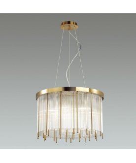 Подвесной светильник 4788/7