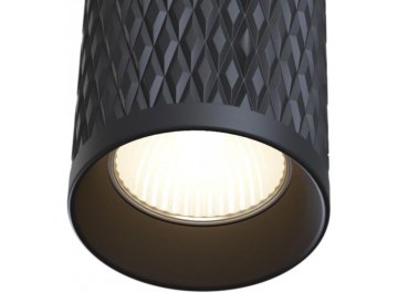 Потолочный светильник C036CL-01B