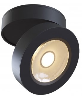 Потолочный светильник Alivar C022CL-L7B4K