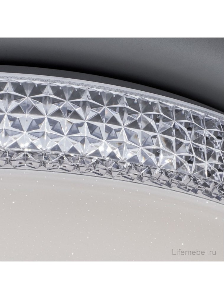 Потолочный светильник Альпина CL71840RGB