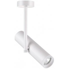 Потолочный светильник Batra 370572