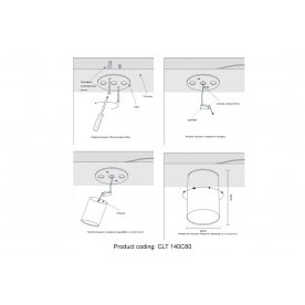 Потолочный светильник CLT 140C80 WH 4000K