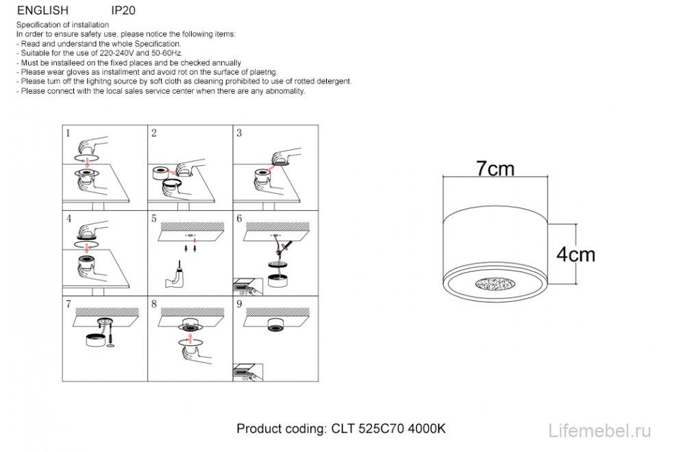 Потолочный светильник CLT 525C70 BL 4000K