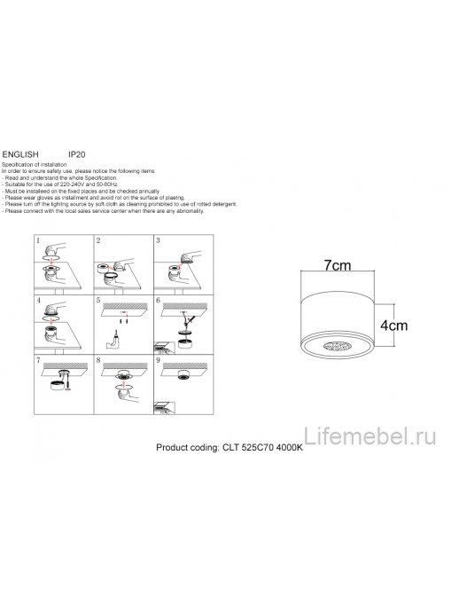 Потолочный светильник CLT 525C70 GO 4000K
