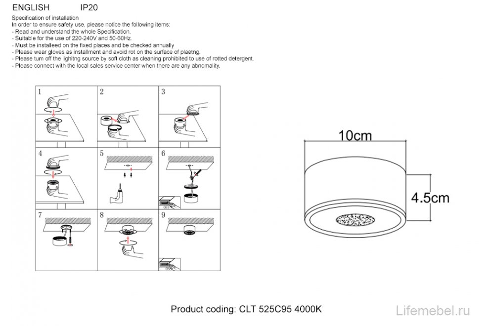 Потолочный светильник CLT 525C95 BL 4000K