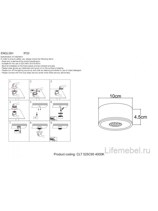 Потолочный светильник CLT 525C95 WH 4000K