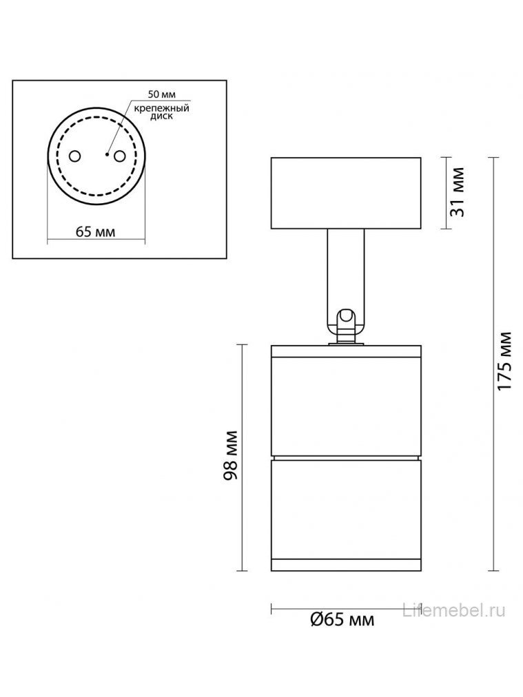Потолочный светильник Corsus 4207/1C