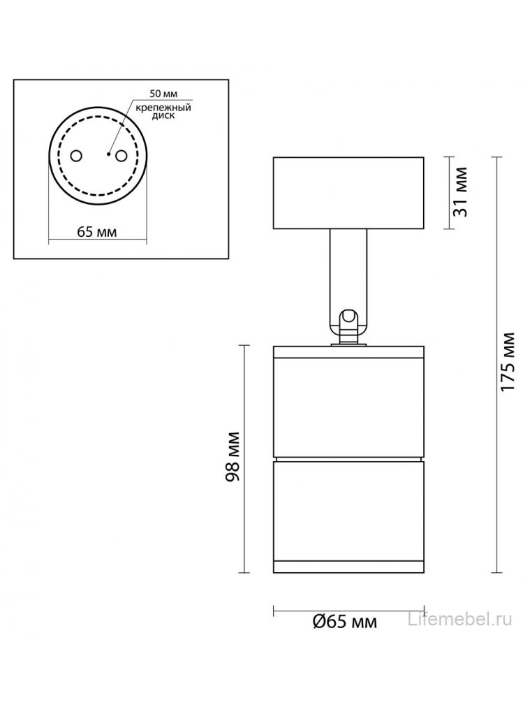 Потолочный светильник Corsus 4208/1C