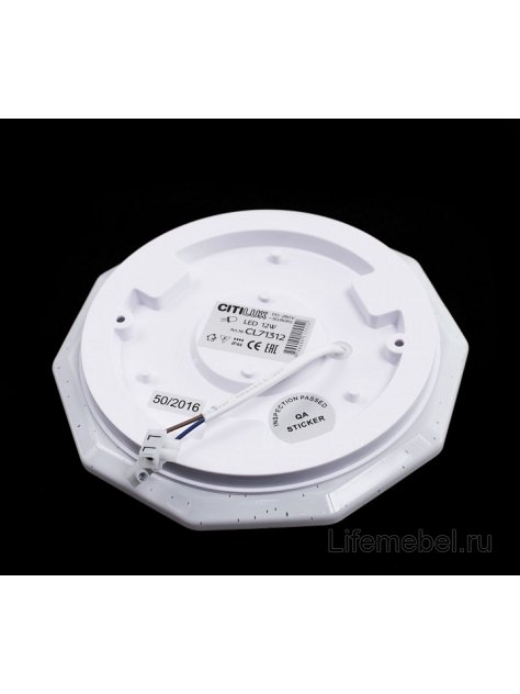 Потолочный светильник Диамант CL71310