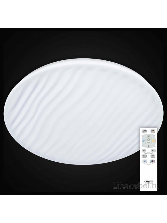 Потолочный светильник Дюна LED CL72080RC