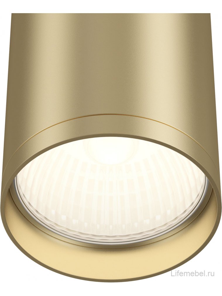 Потолочный светильник FOCUS S C052CL-01MG