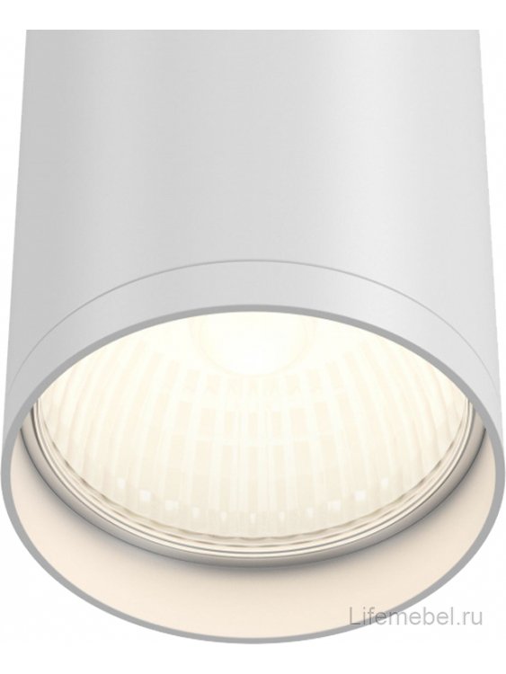 Потолочный светильник FOCUS S C052CL-01W