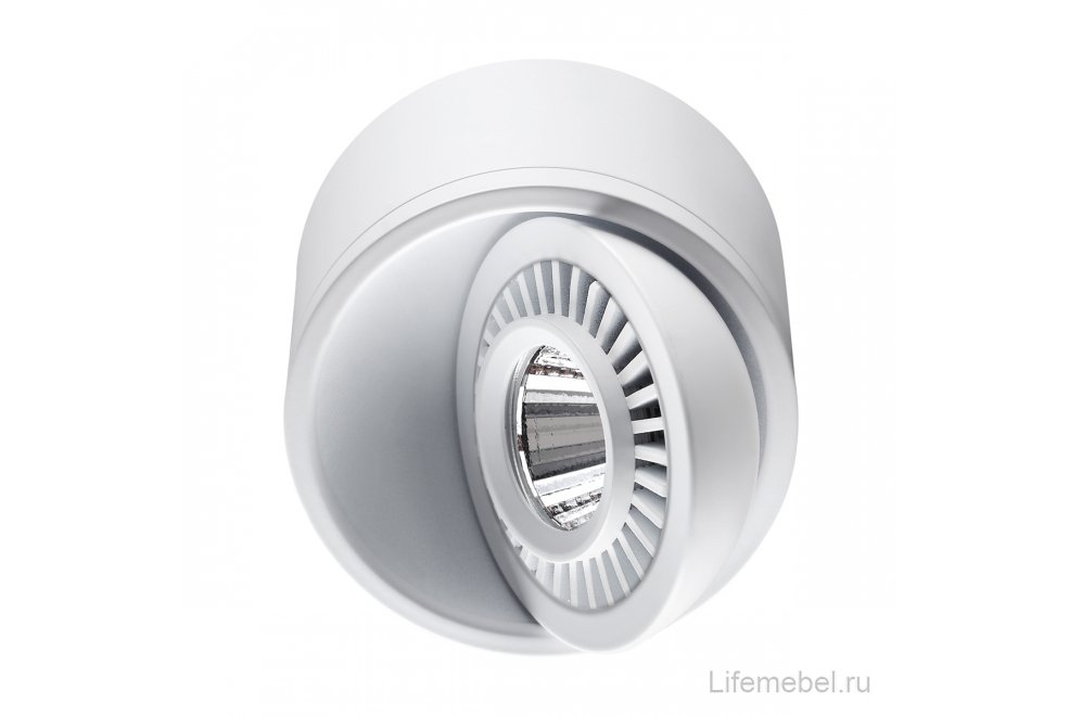 Потолочный светильник Gesso 358811