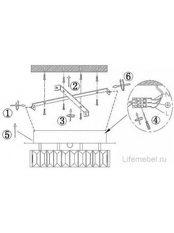 Настенно-потолочный светильник Silurus 49220-20