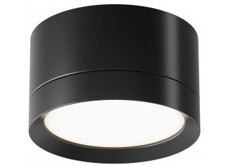 Потолочный светильник C086CL-GX53-SRD-B