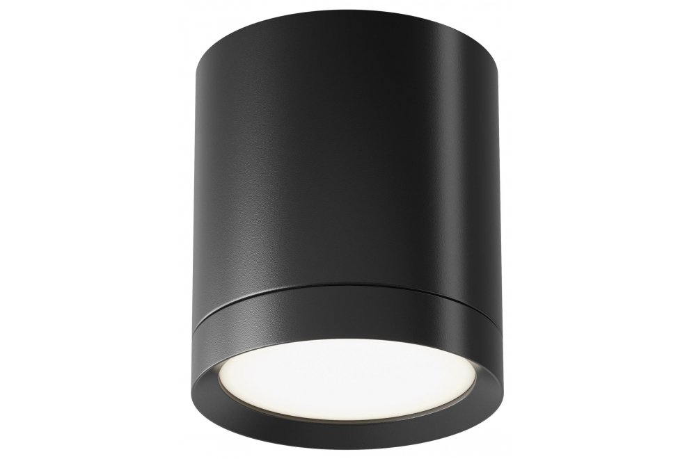 Потолочный светильник Hoop C086CM-GX53-MRD-B