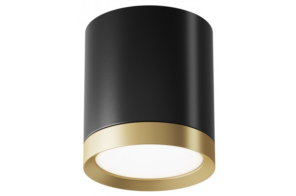 Потолочный светильник Hoop C086CM-GX53-MRD-BG