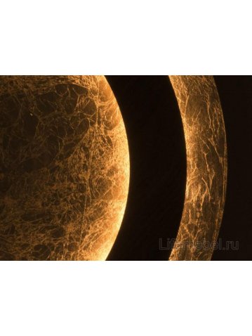 Потолочный светильник Иланг 712011201