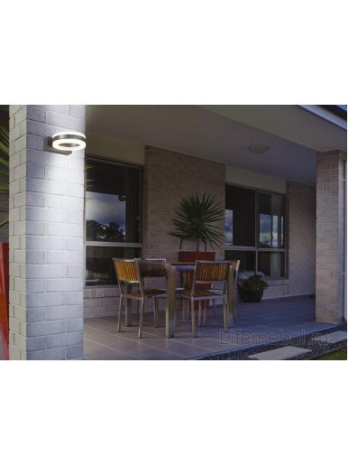 Потолочный светильник Kaimas 357398