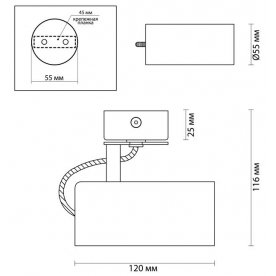 Потолочный светильник Kiko 3872/1C