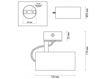 Потолочный светильник Kiko 3872/1C
