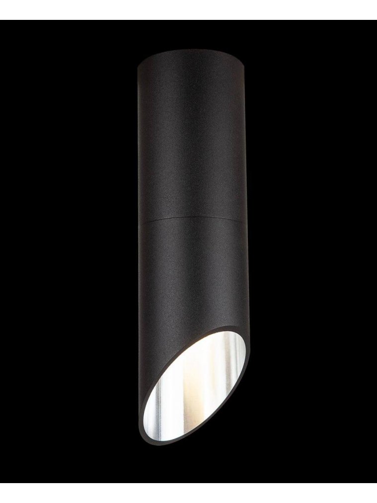 Потолочный светильник Lipari C025CL-01B