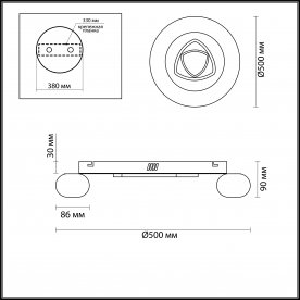 Потолочный светильник Otto 4419/99CL