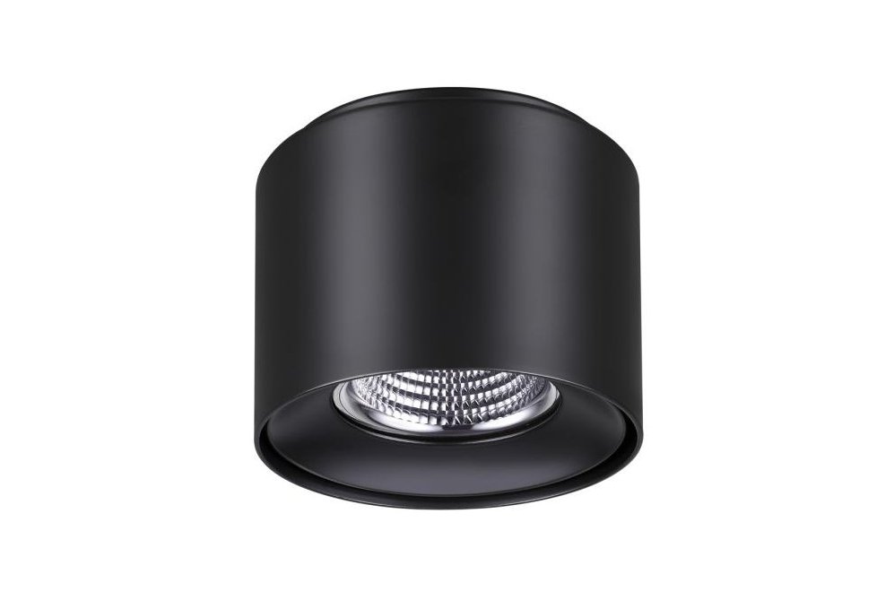 Потолочный светильник Over 358474