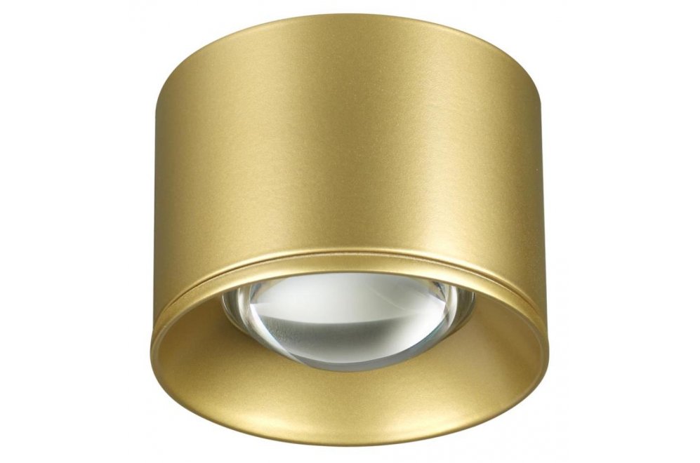 Потолочный светильник Patera 358669